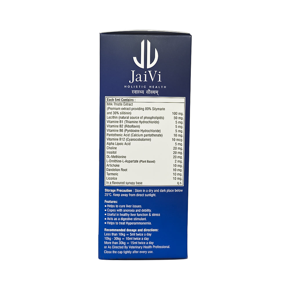 Dog Liver Supplement & Cat Liver Supplement