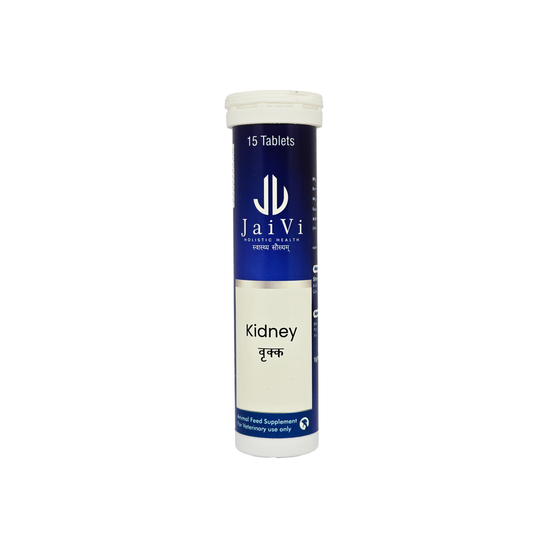 Dog & Cat Kidney Supplement